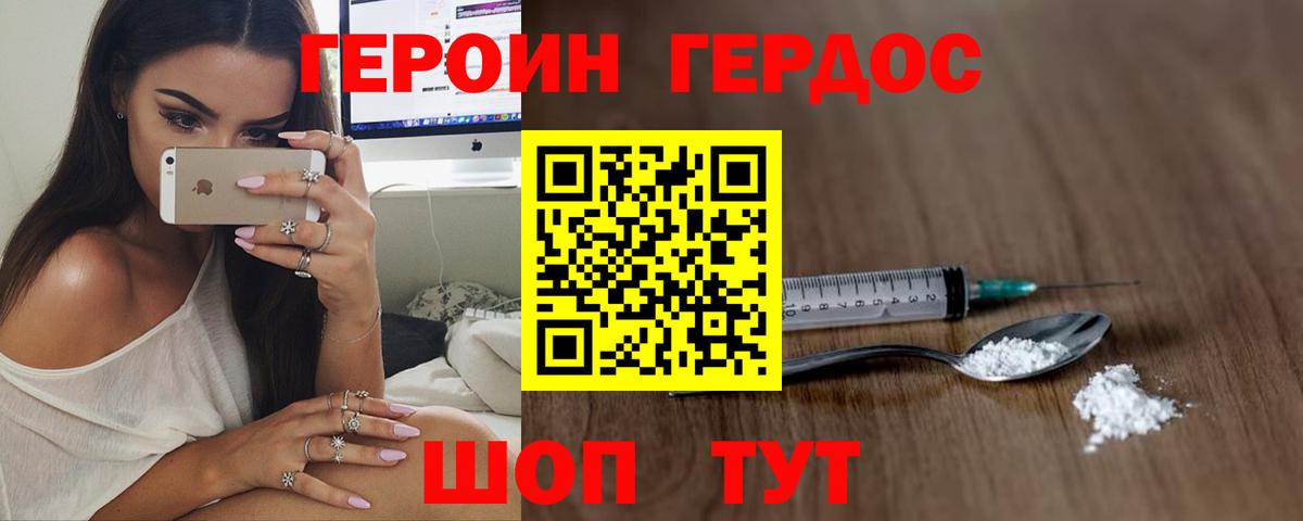 МАРИХУАНА  Alpha-PVP СОЛЬ   Алексеевка  Канабис  ГАШИШ  Мефедрон кристаллы  Вход с VPN  Гашиш  Экстази 