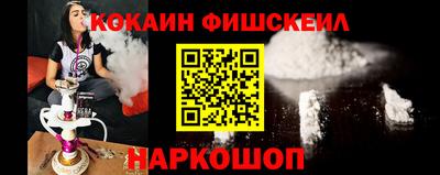дмт Абакан