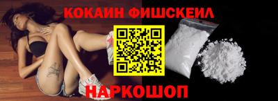 трава Азнакаево