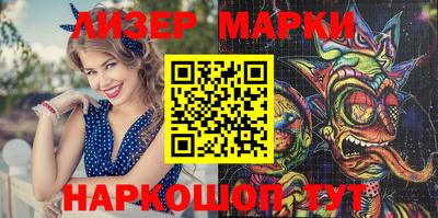 дмт Абакан