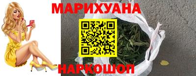 дмт Абакан