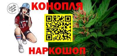 трава Азнакаево