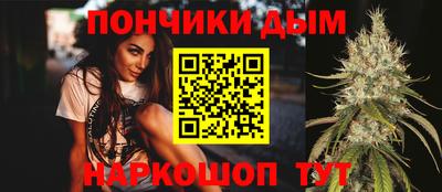 гашик Абинск