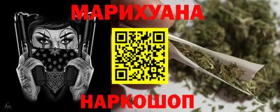 дмт Абакан