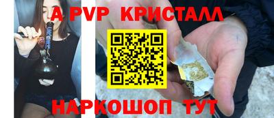 дмт Абакан