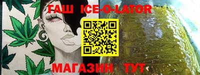 дмт Абакан