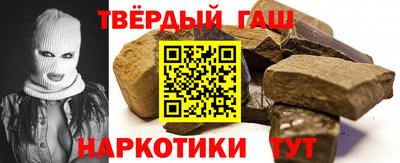 дмт Абакан
