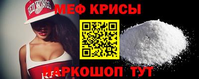 гашик Абинск