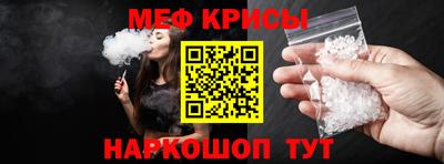 трава Азнакаево