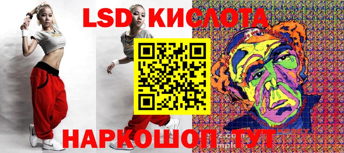 Марки N-bome  Вход с VPN  наркота  Наркотические марки 1500мкг  Алексеевка 