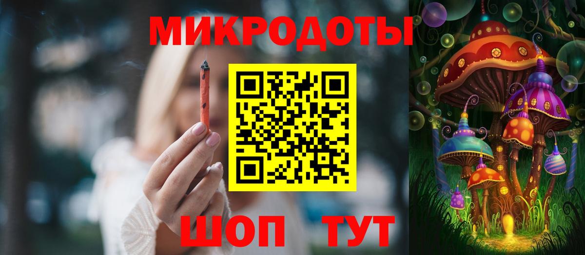 Псилоцибиновые грибы Cubensis  Вход с VPN  Алексеевка 